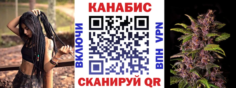 Все наркотики Бабушкин omg как войти  Амфетамин  COCAIN  Мефедрон  Конопля  ГАШИШ 