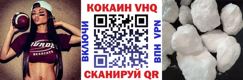 даркнет сайт  Бабушкин  КОКАИН Боливия 