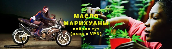 синтетический гашиш Нязепетровск