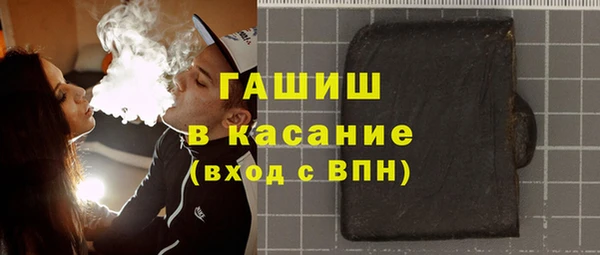 СК Армянск