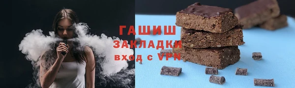 СК Армянск