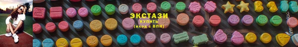PSILOCYBIN Арсеньев