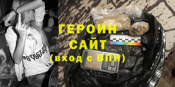 PSILOCYBIN Арсеньев