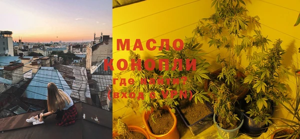 PSILOCYBIN Арсеньев