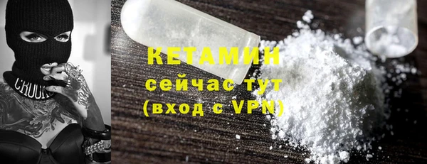 СК Армянск