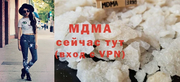 СК Армянск
