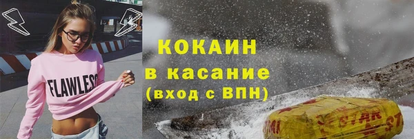 СК Армянск
