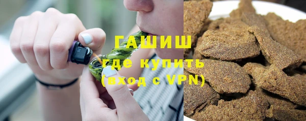 PSILOCYBIN Арсеньев