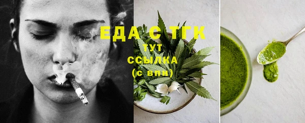 PSILOCYBIN Арсеньев