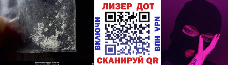 Лсд 25 экстази ecstasy Бабушкин