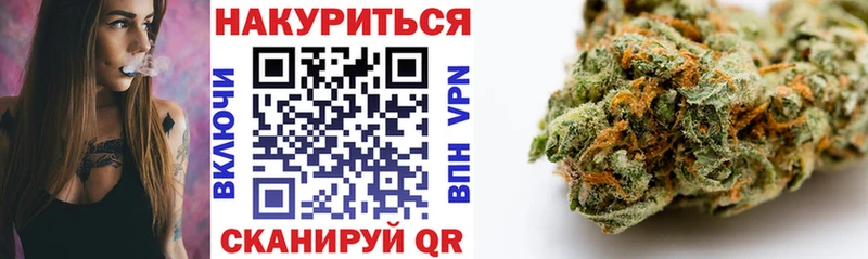 MEGA зеркало  Бабушкин  МАРИХУАНА Amnesia  купить наркотик 